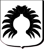 Blason : Andeliz le Roux